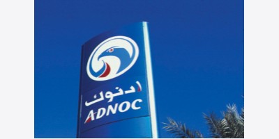 UAE: ADNOC phát hành trái phiếu lần đầu tiên