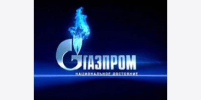 Gazprom cắt nguồn cung khí đốt tới Áo đúng vào thời điểm mùa đông