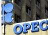 OPEC lại hạ dự báo tăng trưởng nhu cầu dầu