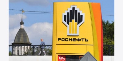 Rosneft khó có thể ngăn chặn việc Shell bán cổ phần nhà máy lọc dầu ở Đức