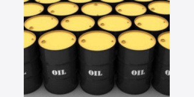 7 công ty dầu mỏ hàng đầu theo trữ lượng đã được xác minh
