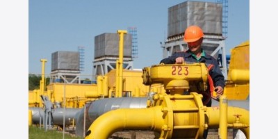 Gazprom có ​​kế hoạch dừng cung cấp khí đốt của Nga đến châu Âu thông qua Ukraine